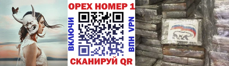 Все наркотики Полевской Бошки Шишки  ГАШ 
