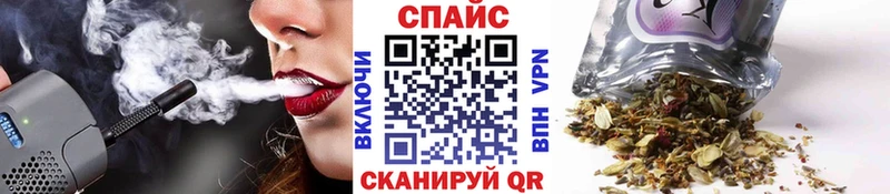 Бутират бутик  Полевской 