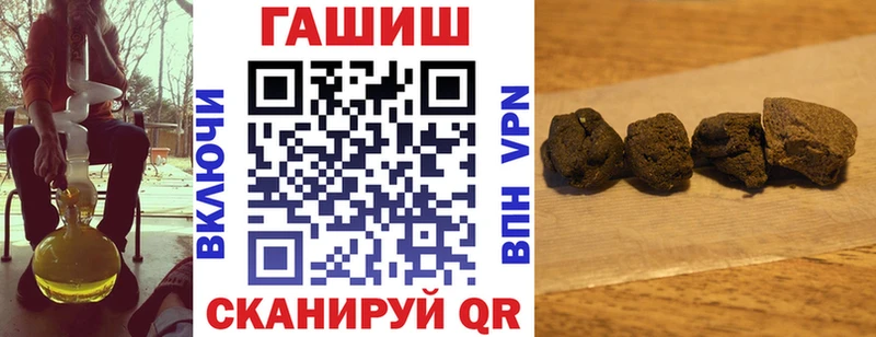 ГАШИШ AMNESIA HAZE  купить   МЕГА зеркало  Полевской 