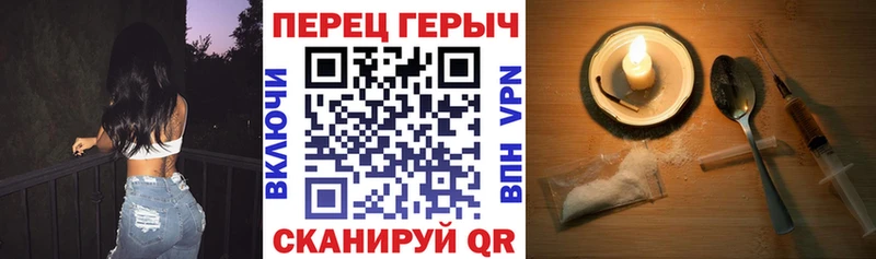 кракен сайт  Полевской  Героин VHQ 