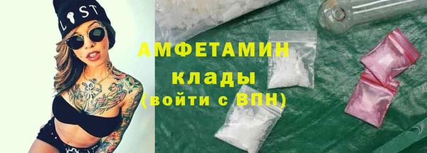 круглые Арсеньев