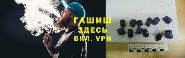круглые Арсеньев