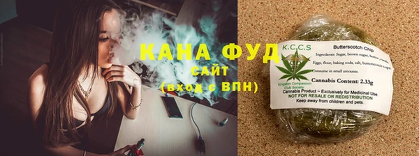 прущий лед Аркадак