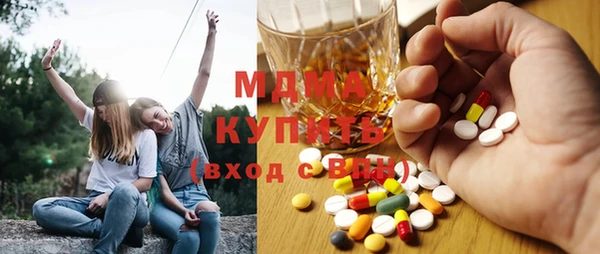 круглые Арсеньев