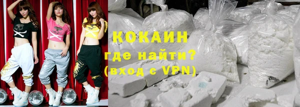 прущий лед Аркадак