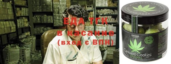 круглые Арсеньев